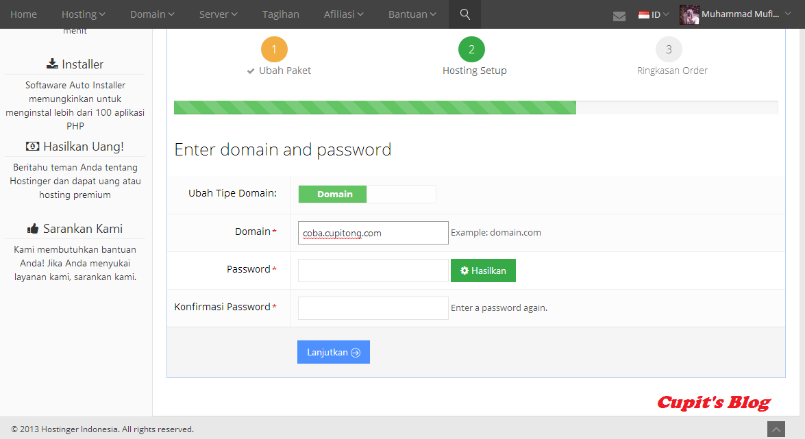Логин пароль домен